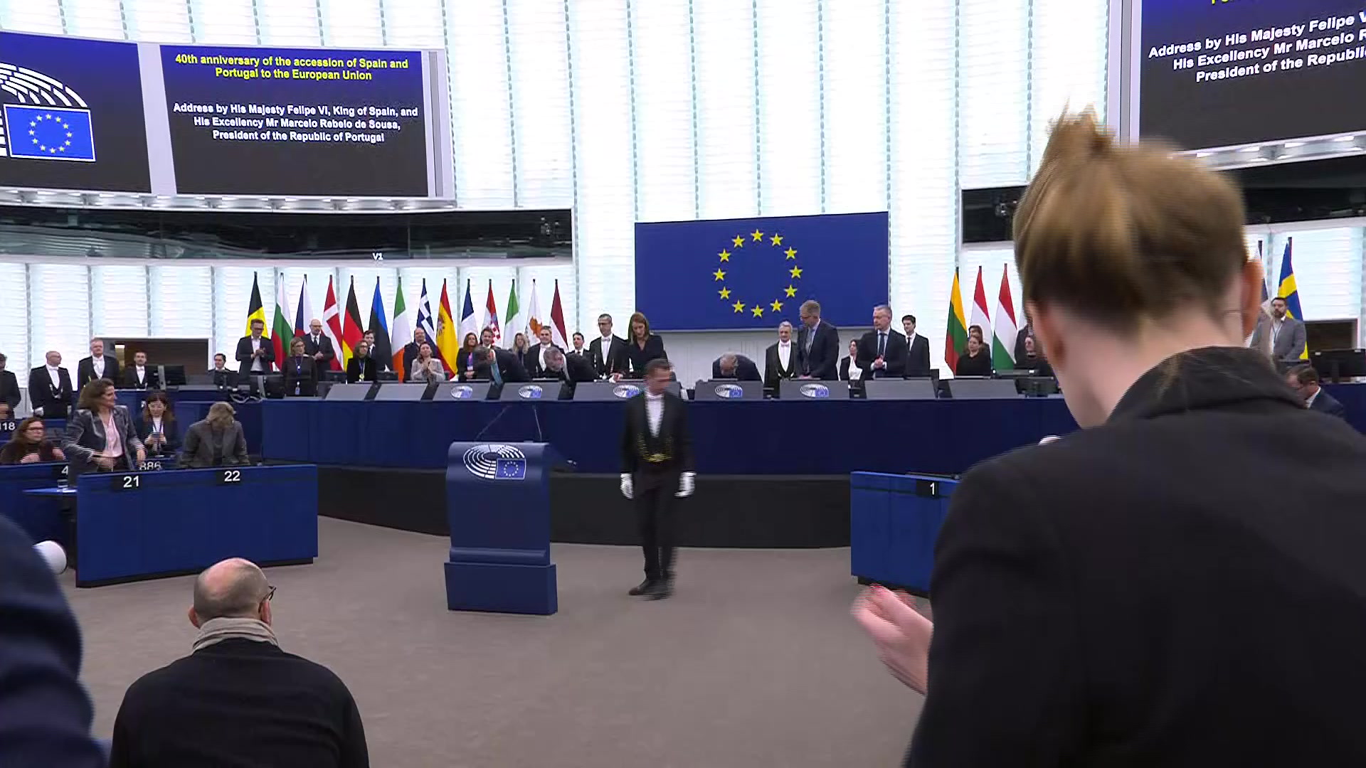 Formal Sitting, 40th anniversary of the accession of Spain and Portugal to the European Union: address by Marcelo REBELO DE SOUSA, President of Portugal